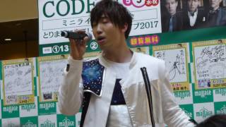Famous 20170503 CODE-V 佐賀2回目　Spring Love（SangWoo） Net Worth