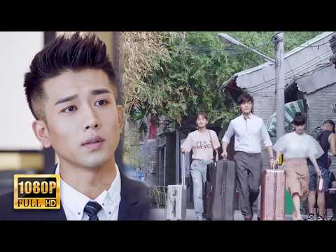 【Full Movie】 目睹男友和小三接吻，妻子不哭不鬧送上祝福，轉身坐上總裁的豪車瀟灑離開！