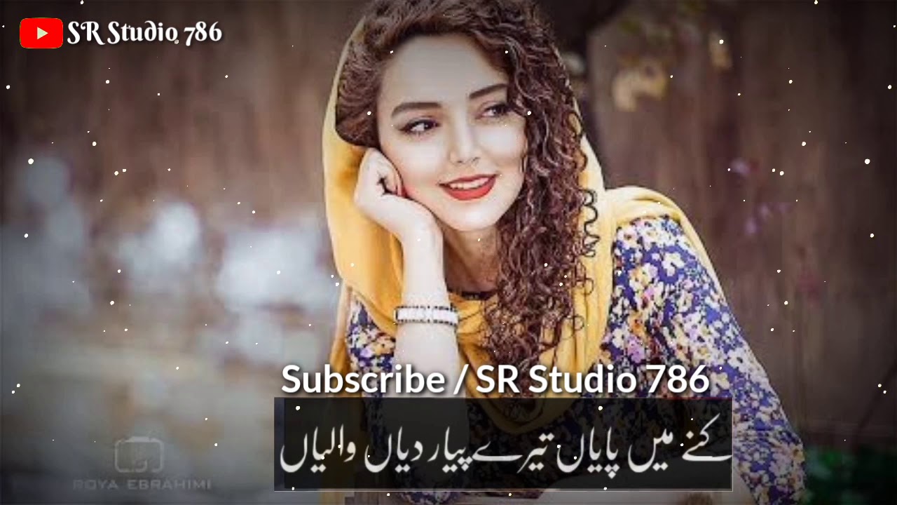Saraiki song WhatsApp status YouTube