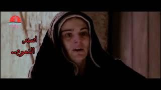 ترنيمه ضنايا...حبيبي بالكلمات (اسبوع الألام) ترنيمه اسبوع الألام