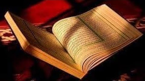 10 ساعات متتالية من القران الكريم بصوت جميل جدا سبحان الله من رزقه هذا الصوت