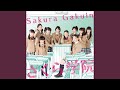 ヒラリ！キラキラ☆ヤミヤミミュージアム