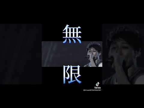 UVERworld  GO-ON short ver