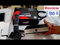 Airtel Xstream Box | Airtel Xstream Smart Box | Airtel Xstream Review | Airtel Xstream 2026