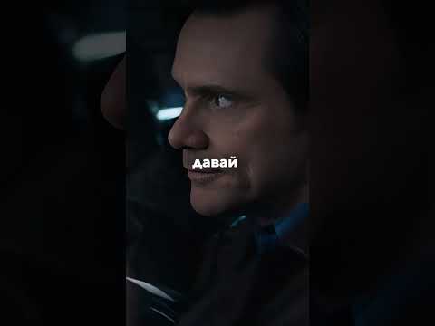 Щедрой души человек😇🤣 #кино #фильм #сериал