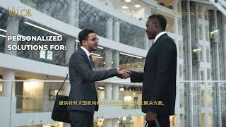 Banco Valor: Your Partner for Growth in Angola