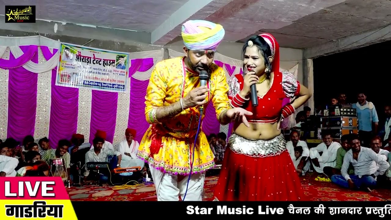 मुकेश छैला फंस गया अंग्रेज के चक्कर मैं Mukesh chhaila comedy  viralvideo  comedy  shorts  dance  dj