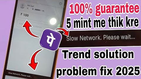 100% secure solution | Show Network Please Wait Phonepe problem fix | phone pe Show Network Please 