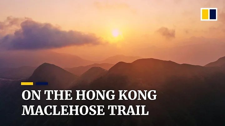 Hiking Hong Kong’s MacLehose Trail - DayDayNews