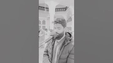 #تلاوة من #سورة_هود في صلاة العشاء