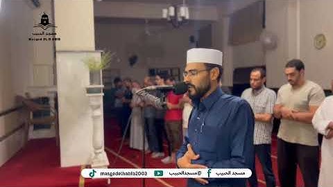 ما تيسر من سورة النساء - أحمد حمدي