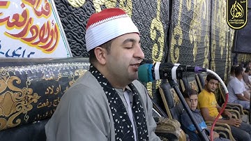 الشيخ محرم العطار سورة مريم في عزبة العرباوي كفر صقر شرقية 17-09-2021 HD