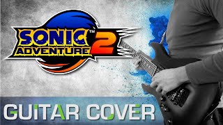 Sonic Adventure 2: This Way Out (Guitar Cover)
