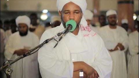 سورة الأحزاب (كاملة) ... الشيخ القارئ/ الزين محمد أحمد