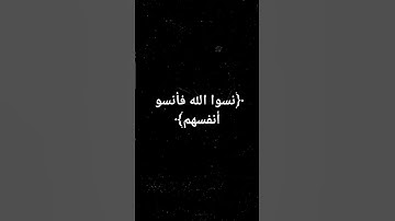 #إذاعة_القرآن_الكريم #تلاوة_خاشعة
