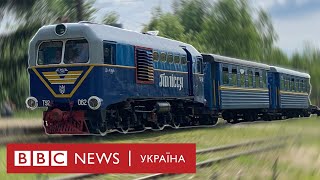 Поліська вузькоколійка. Чому зупинилась 