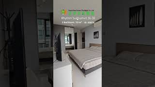 Rhythm Sukhumvit 36-38 (Owner No. 85674) - 2 Bed Room / 55 m² - すずき不動産 お部屋紹介ビデオ