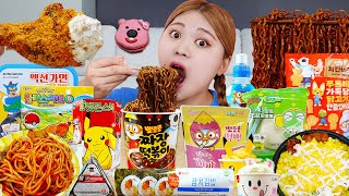 Mukbang TIKTOK EMOJI MUKBANG Black Noodle REAL SOUND by HIU 하이유