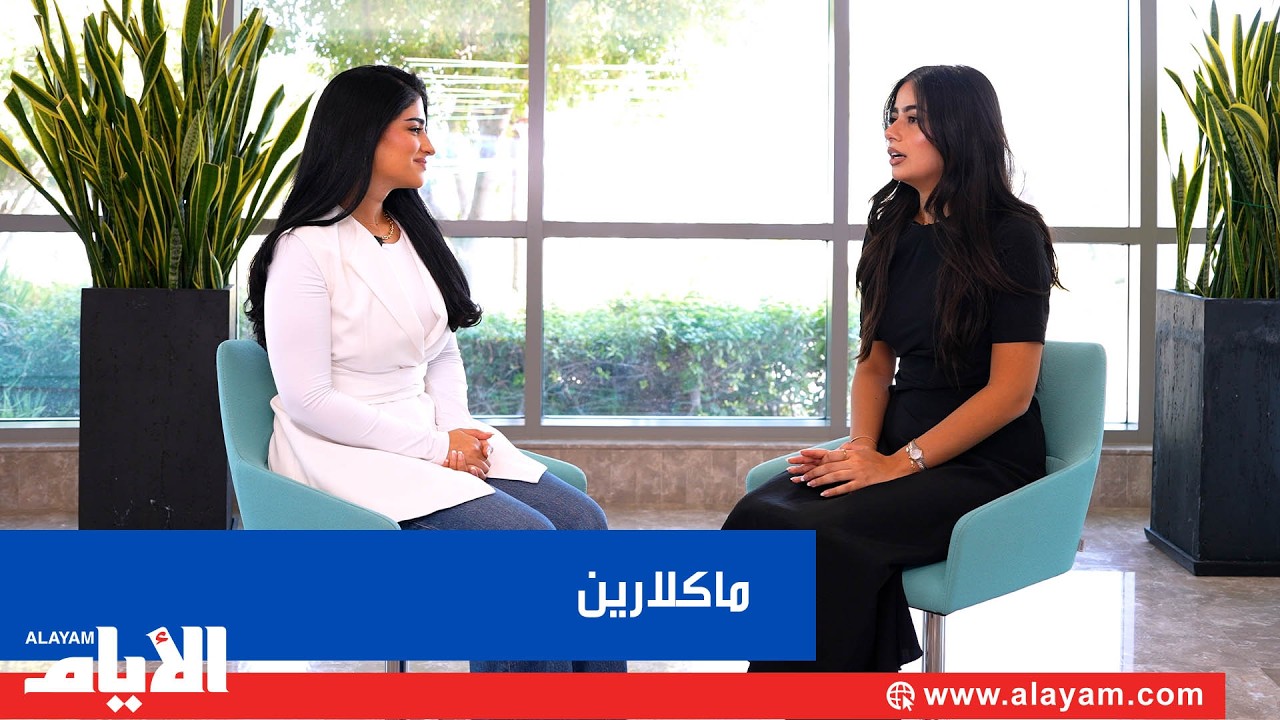 ��� ������� �� ���� ��������� ��� ��� ����� ���������
 - نشر قبل 10 دقيقة
