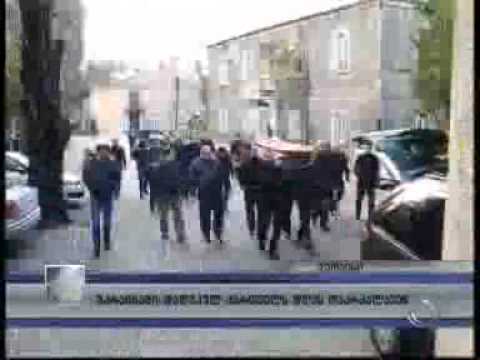 უკრაინაში დაღუპულ ქართველს დღეს დაკრძალავენ