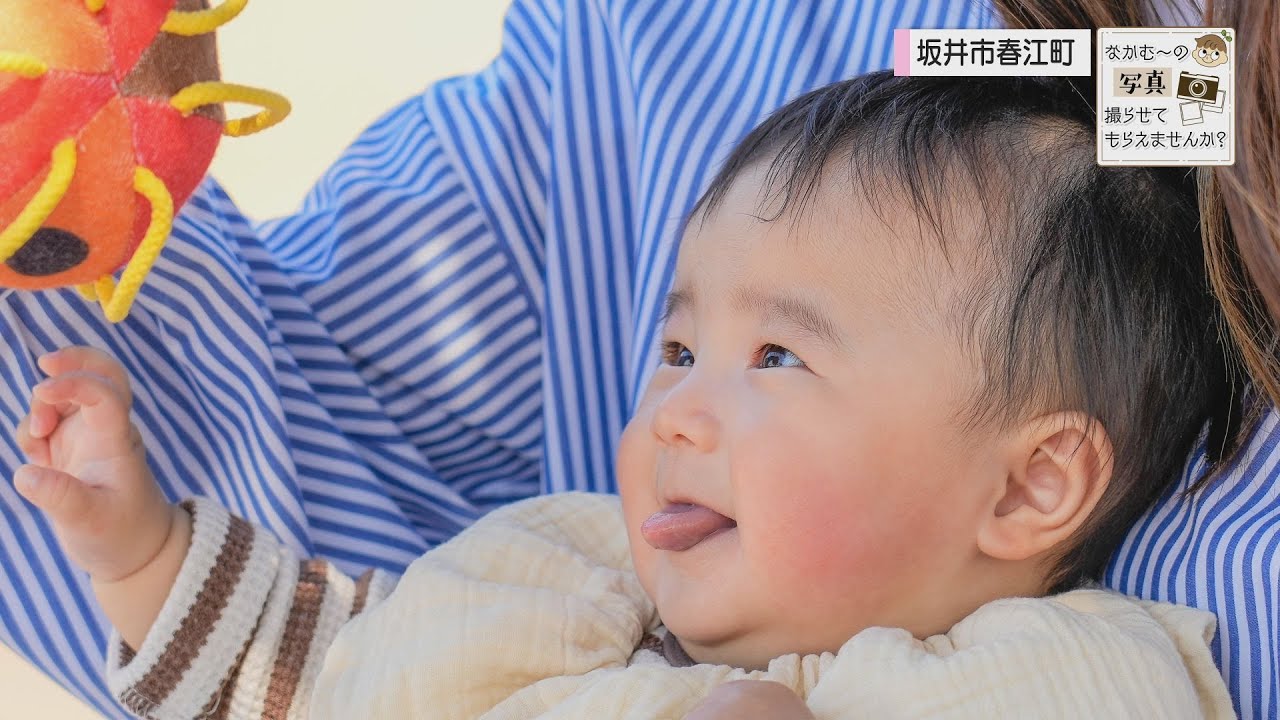 【最終回】なかむ～の写真撮らせてもらえませんか？ 春の公園を撮る編🌸