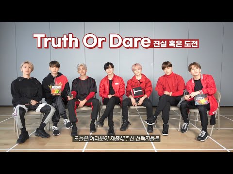 ‘Truth Or Dare’ with SuperM 🤘