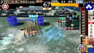 20110212 1749 英雄善人伝説 VS 筒井　順慶