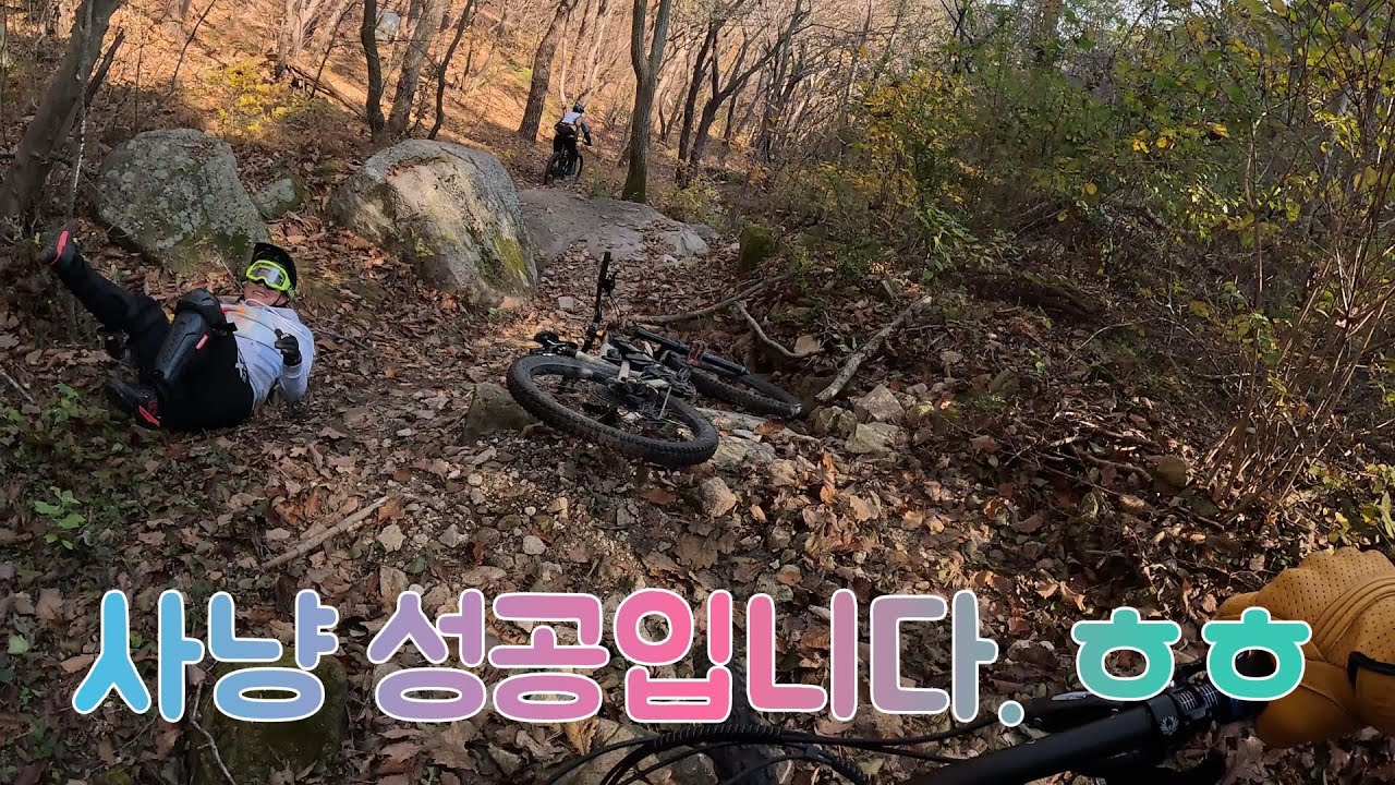 부산금정산#세심정#미륵사코스#야생마#시흥시산악자전거#시흥emtb#고릴라k