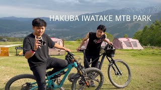 新車のジョッシュを白馬岩岳MTBパークで追い撮りしてみた