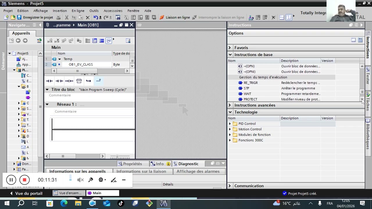 API OU PLC PARTIE 6 PAR CHIKHAOUI AHMED