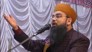 Chhutey Na Kabhi Tera Daman By Sayyed Noorani Miya Ashrafi At Basni