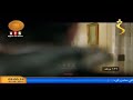 سلام ورورنو په پشتو ژبه کی شاهین سریال وګوری خوند تری واخلی او لایک سبسکریب کری مننه 
