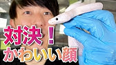 ボールパイソン ホワイトウェディングという品種 モルフ の蛇 Youtube