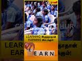 LEARN TALLY9 PRIME SHOLINGHUR 9344691654