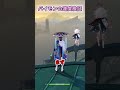 【原神】パイモンの時速を測ってみた#shorts #原神 #genshinimpact