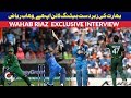 Wahab Riaz on Indian Batting | Wahab Raiz Interview in G Sports with Waheed Khan