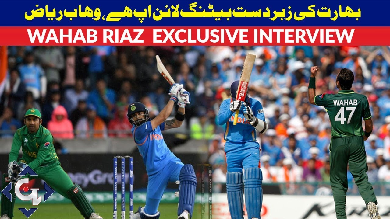 Waheed Riaz Wahab Riaz on Indian Batting | Wahab Raiz Interview in G Sports with ...