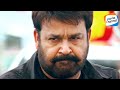         mohanlal movie scene