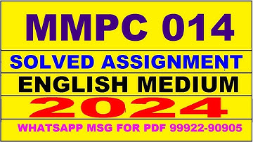 mmpc 14 solved assignment 2024 | mmpc 14 solved assignment in english 2023-24 | mmpc 14 2024