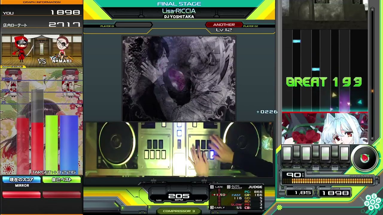 beatmania IIDX】Lisa-RICCIA / DJ YOSHITAKA 2P MIRROR - YouTube