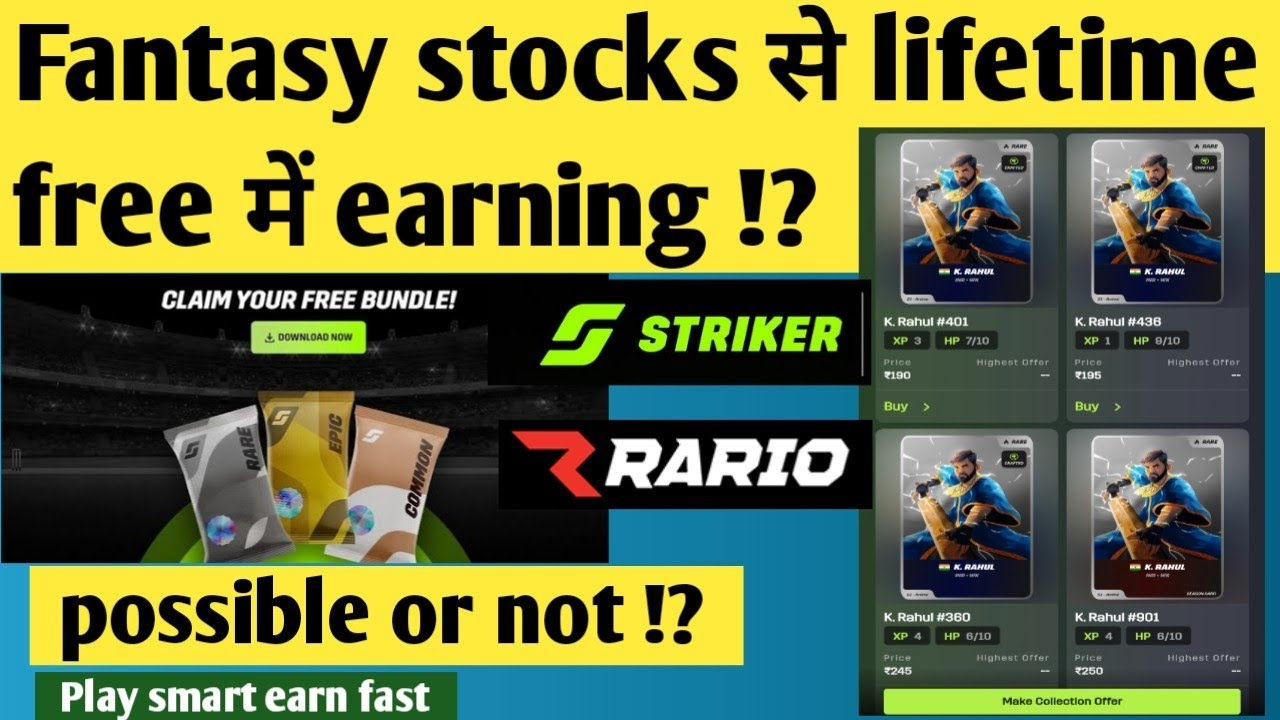 new fantasy app | striker app se paise kaise kamaye | rario dream 11 | fantasy stocks app |