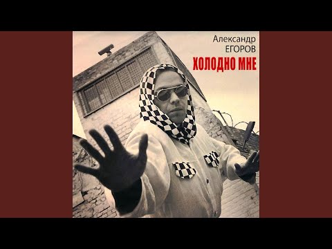 Guarda Соната su YouTube