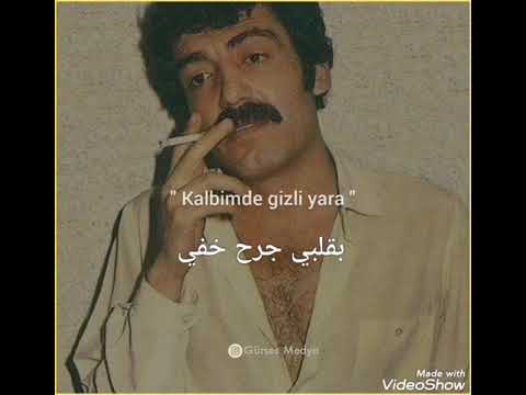     من اجمل الاغاني التركية مسلم جورسيس اليوم سوف ابكي