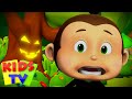 վախկոտ անտառներ | զվարճալի մանկական մուլտֆիլմեր | Kids Tv Armenian | անիմացիա երեխաների համար