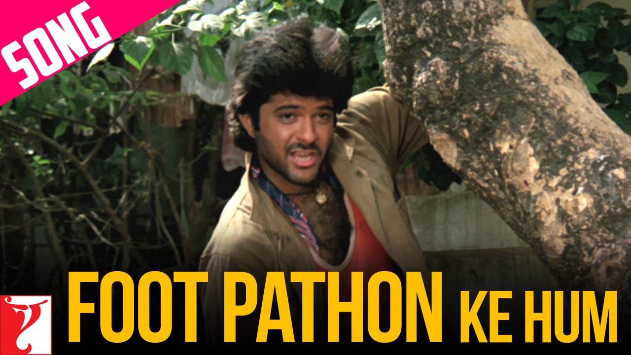 Foot Pathon Ke Hum Mashaal Suresh Anup Anil Rati Hindi Old Song Youtube foot pathon ke hum mashaal suresh anup anil rati hindi old song