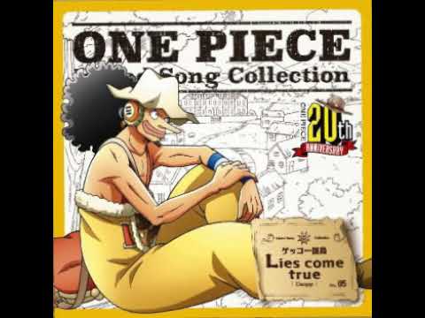 ウソップ Lies Come True Youtube