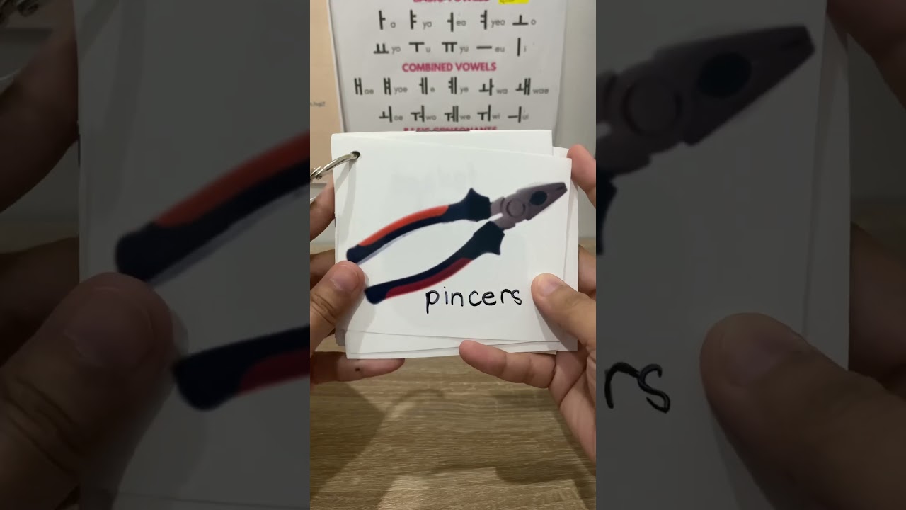 Random Tools for Korean Vocabulary 