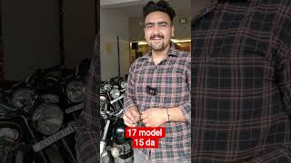 17 model 150 da #vairalvideo