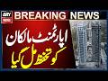 Islamabad High Court Stops Eviction of One Constitution Avenue Apartment Owners