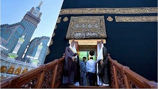 The annual washing (Ghusl) of The Holy Ka'bah ||15 Muharram 1445 H / Wednesday, 2nd August 2023.